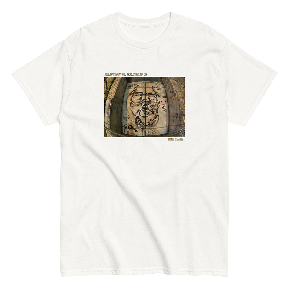 Thumbnail: Athens Graffiti Tee