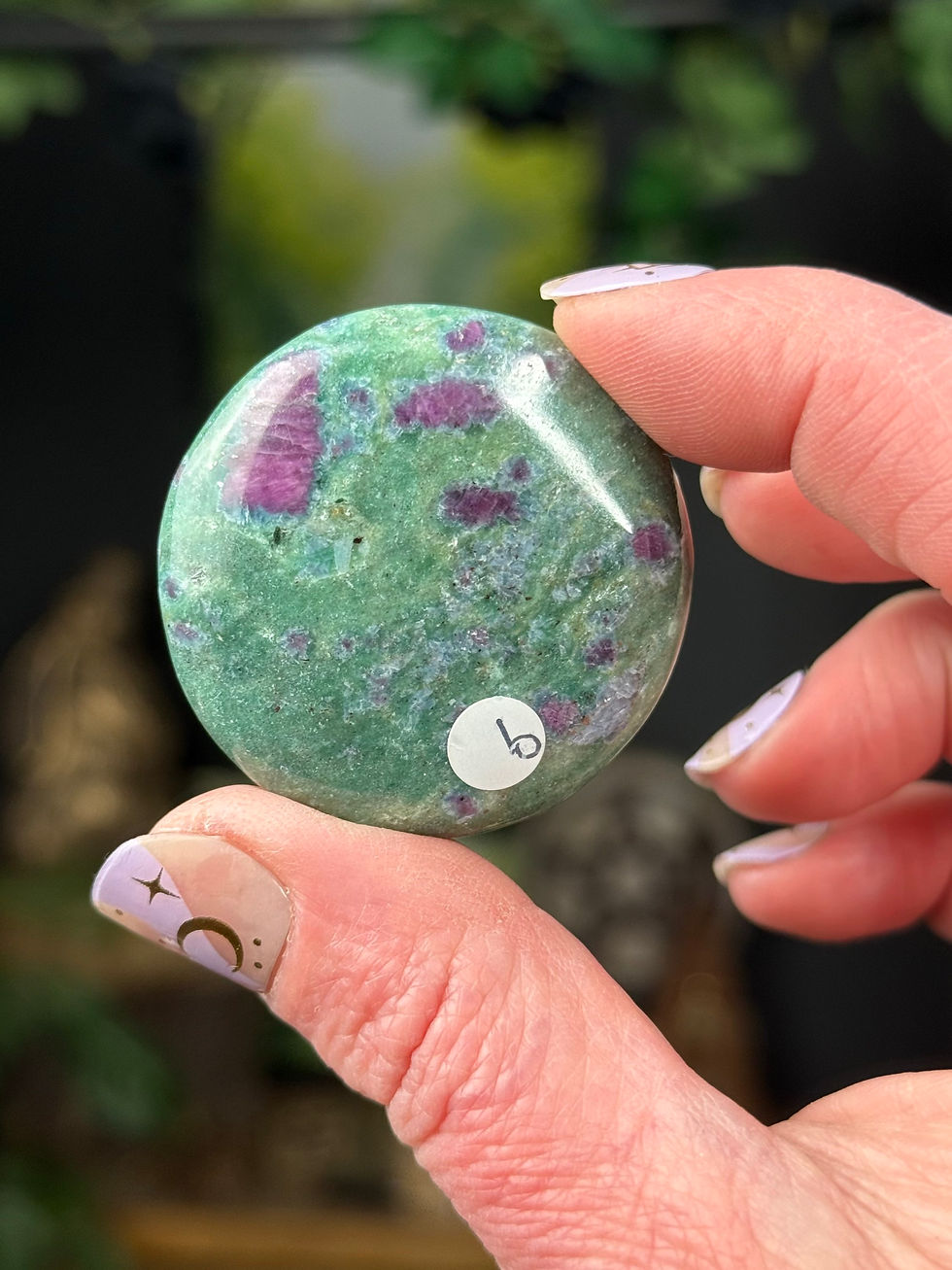 Thumbnail: High Grade Ruby Fuchsite Round Flat Palm Stone ~ Pakistan 