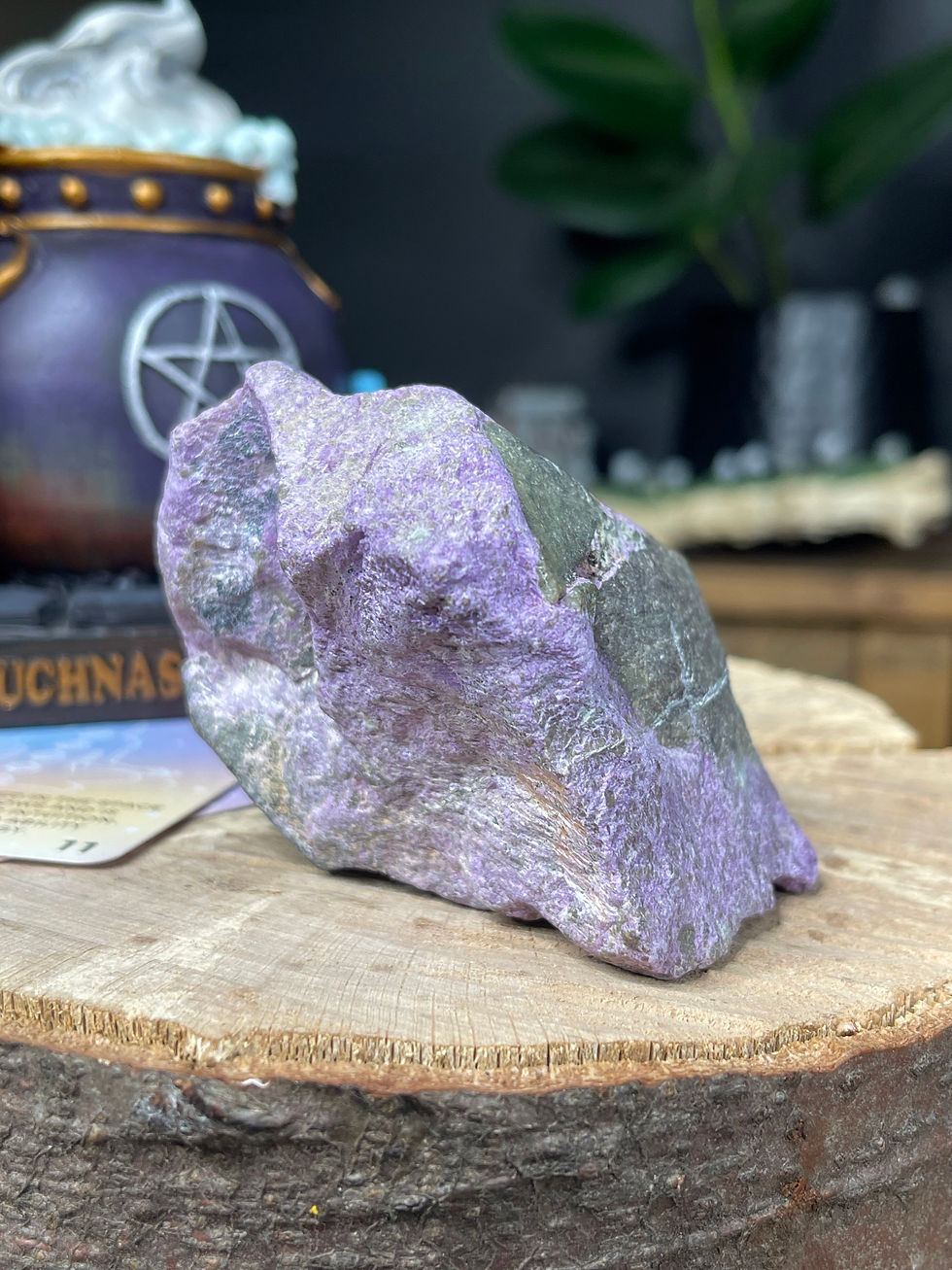 Thumbnail: Stichtite and Serpentine Shimmery Natural Raw Piece