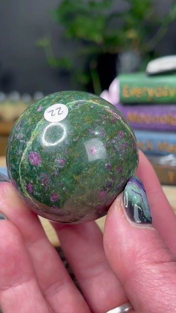 Thumbnail: Ruby in Dark Green Fuchsite Sphere 49mm