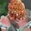 Thumbnail: Vanadinite Sparkly Specimen on Glass Display Stand from Morocco   