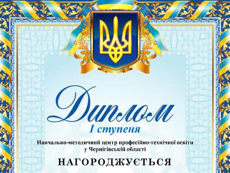 Теоретичний турнір