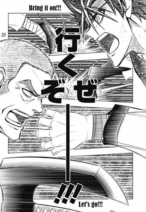 20.png