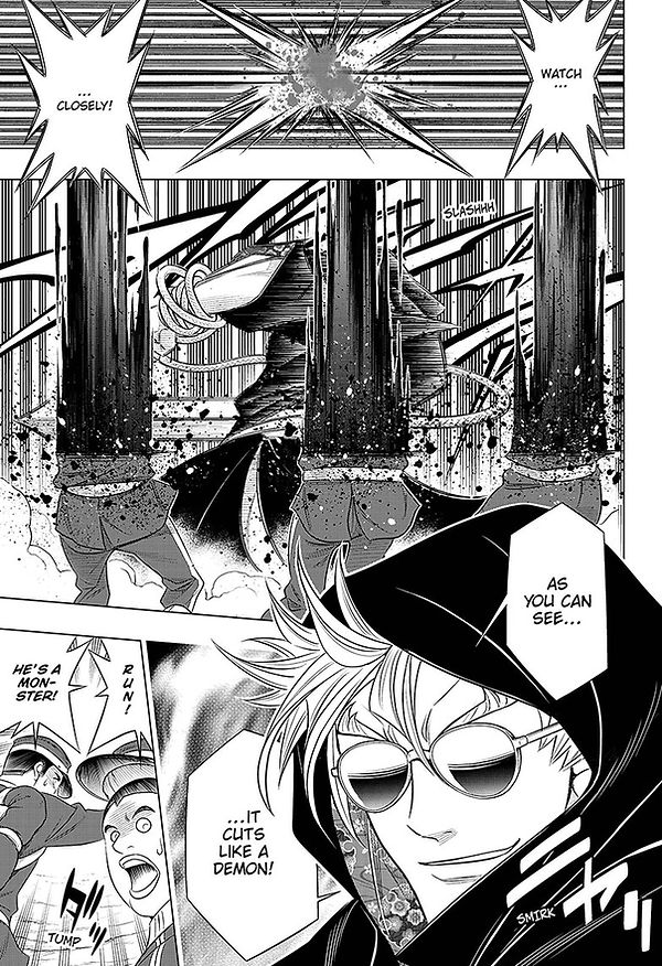 Weekly Shonen Jump - Oct 09, 2017 - Page 241.jpg