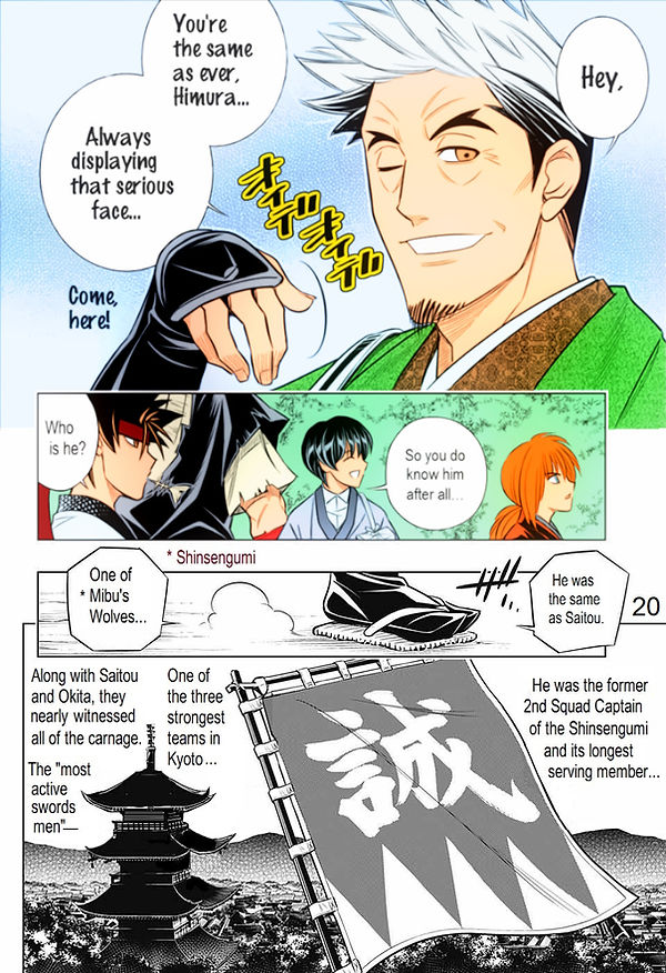 Nagakura reunion with Himura Color.jpg