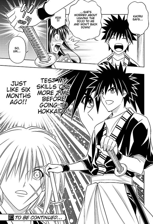 Weekly Shonen Jump - Oct 09, 2017 - Page 257.jpg