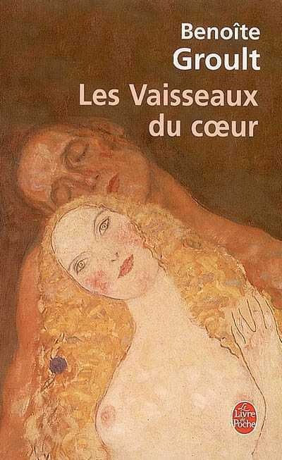Les vaisseaux du coeur