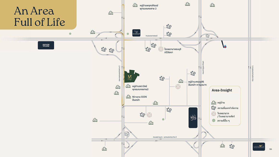 MVL_BusinessOverview_CompanyProfile_BrandingDirection_fn_260327 fixed_page-0004.jpg