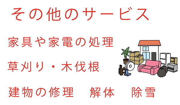 rrr.png