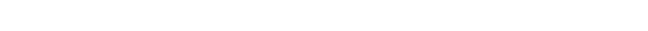tittle.png