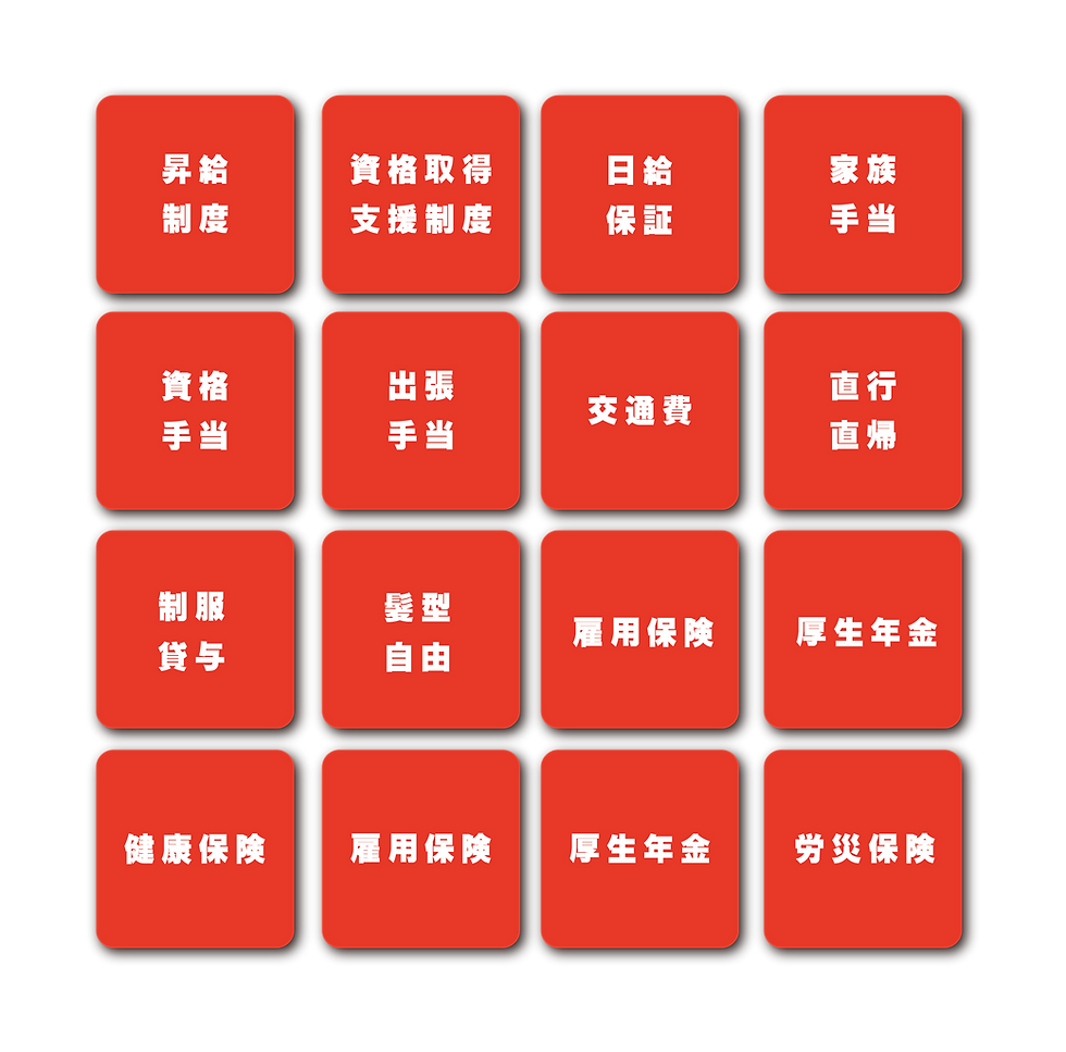 66.png