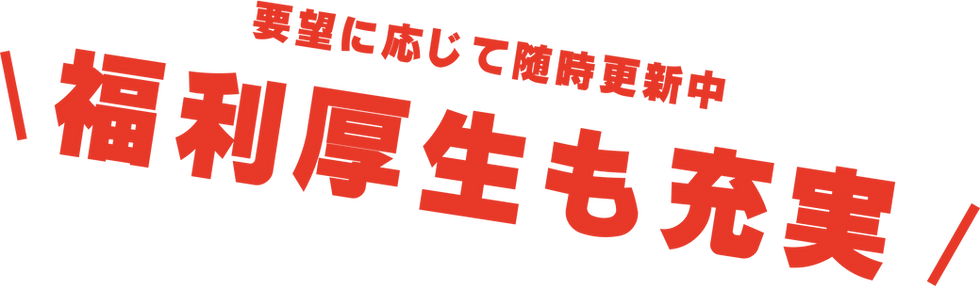 yoy.png