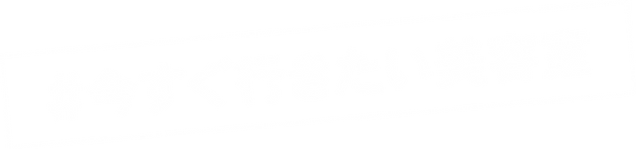 ima.png