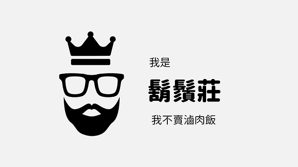 Copy of La musique classique-2.png