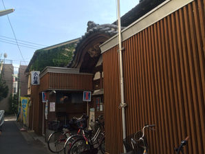高円寺小杉湯展示「POEM PASS PUBLIC BATH」 終了!!