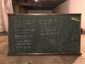 3月21日