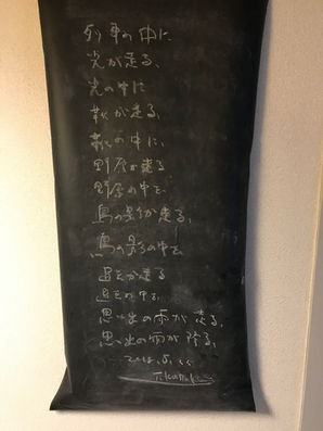 5月22日