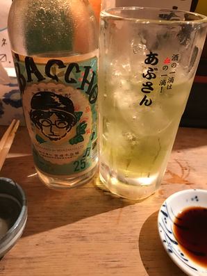 4月2日