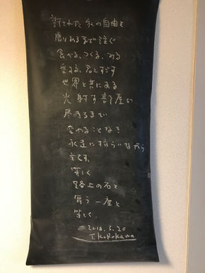5月20日
