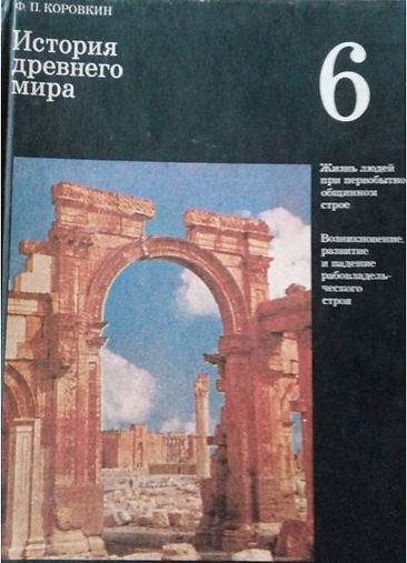 Рисунок2.jpg