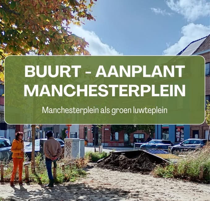Buurtaanplant Manchesterplein
