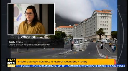 GROOTE SCHUUR HOSPITAL IN NEED OF EMERGENCY FUNDS