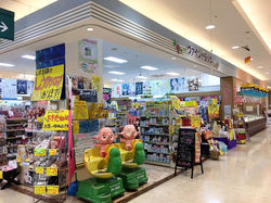 西原店　写真_edited