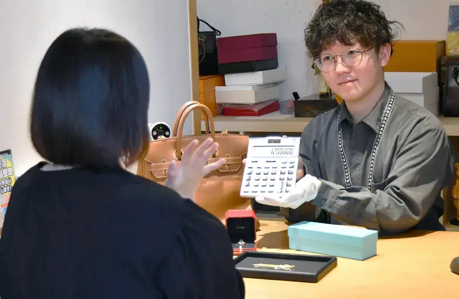 DSC_2035 のコピー.webp