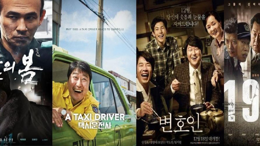 Empat Film Korea Selatan yang Menggambarkan Darurat Militer