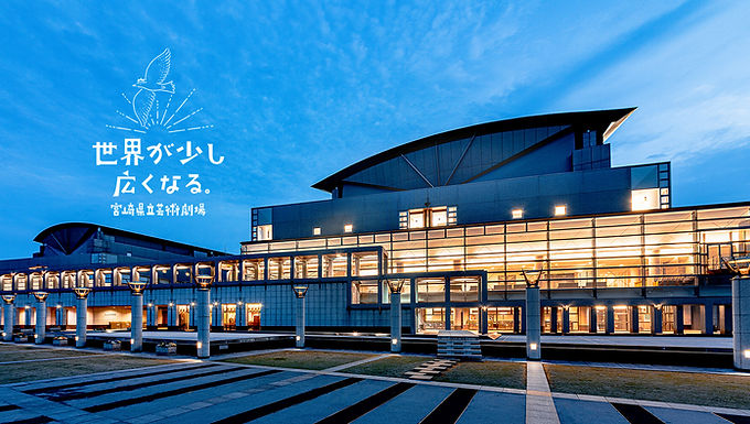 9/23 宮崎公演