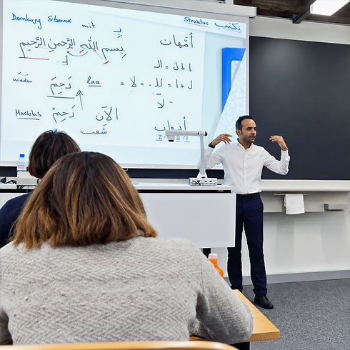 Arabischunterricht in Zürich
