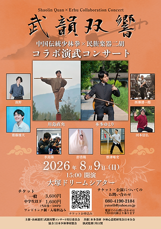 S__97271811.png