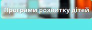 яяяяя2745.png