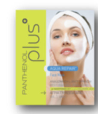 mask ANTIAGING 2.jpg