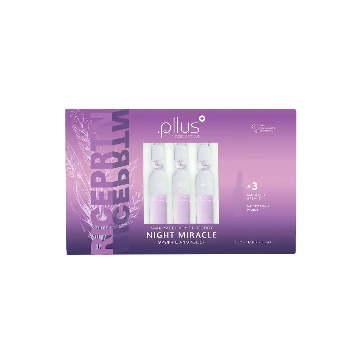 Night Miracle Night Serum | Αμπούλες Ορού Προσώπου Θρέψης & Ανόρθωσης