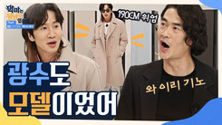 악마는정남이를.jpeg