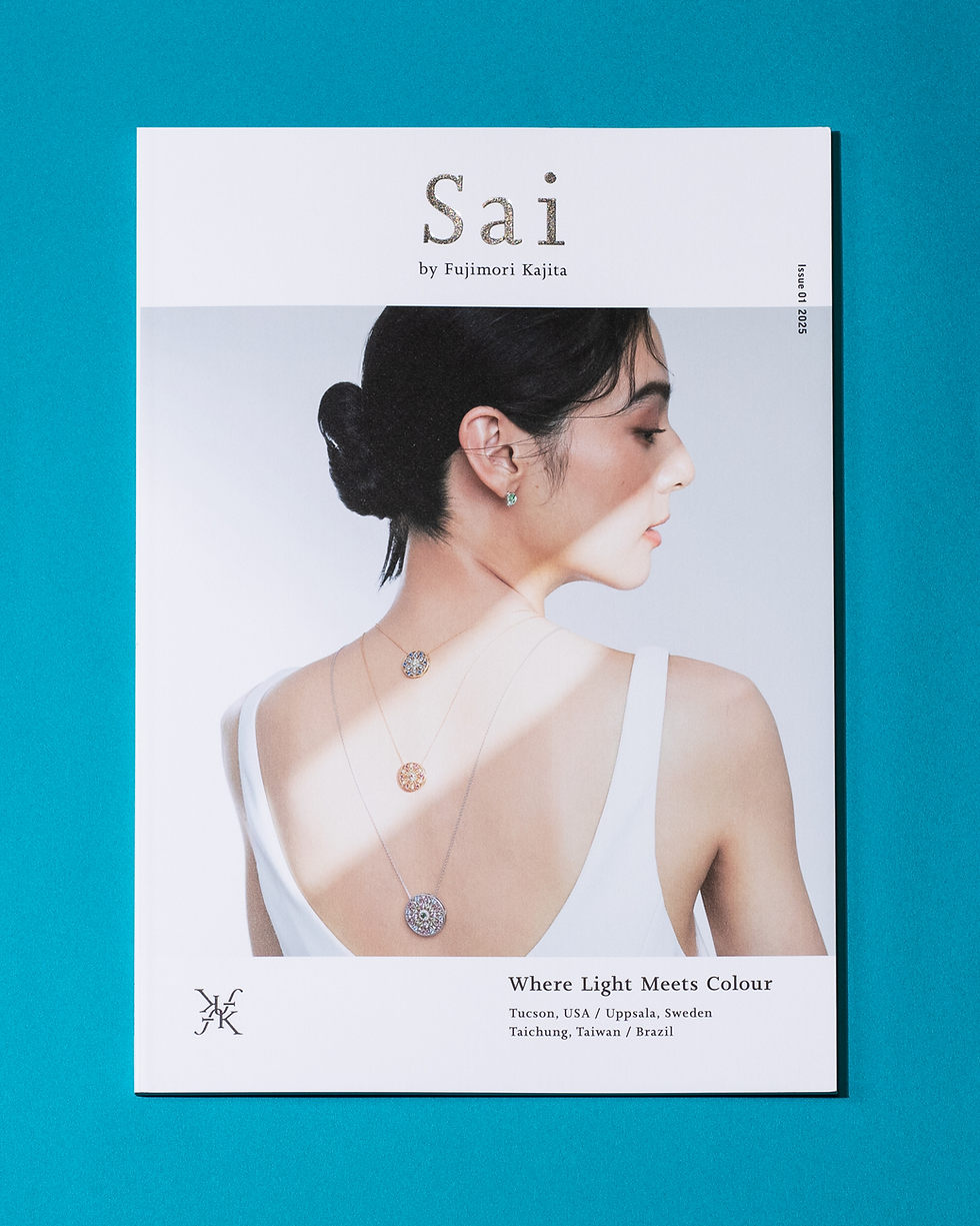 Sai Japanese Jewellery Magazine