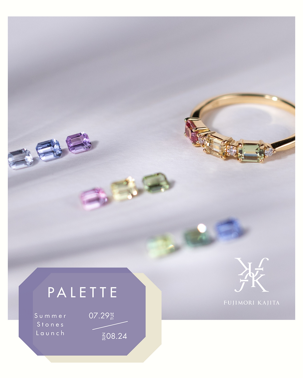 palette collection event