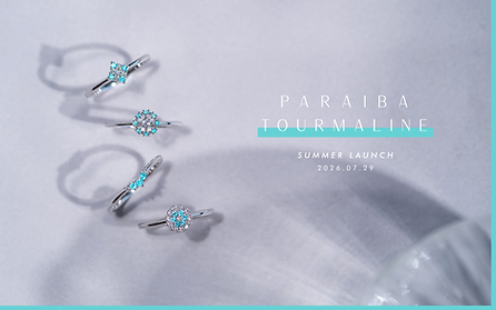 The Colours of Summer: Paraiba Tourmaline
