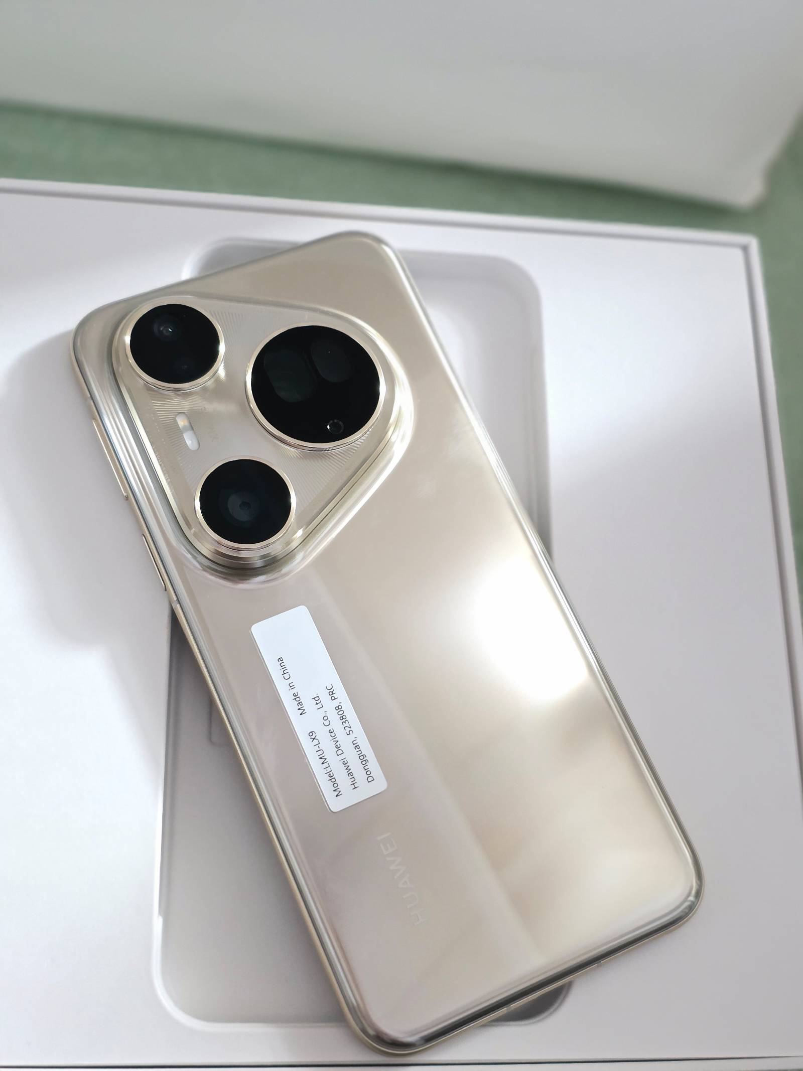 Huawei Pura 80 ultra