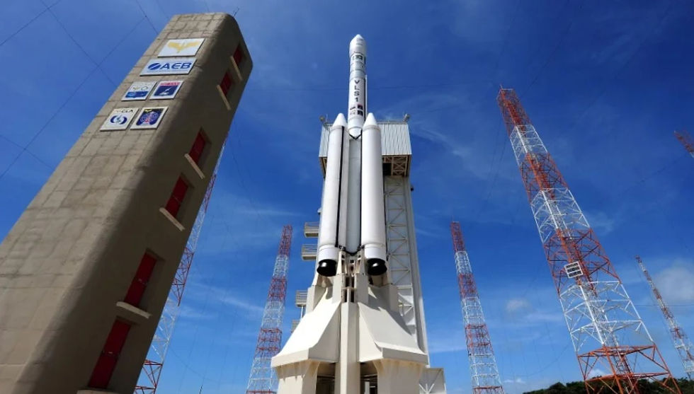 Foguete no Centro de Lançamento de Alcântara