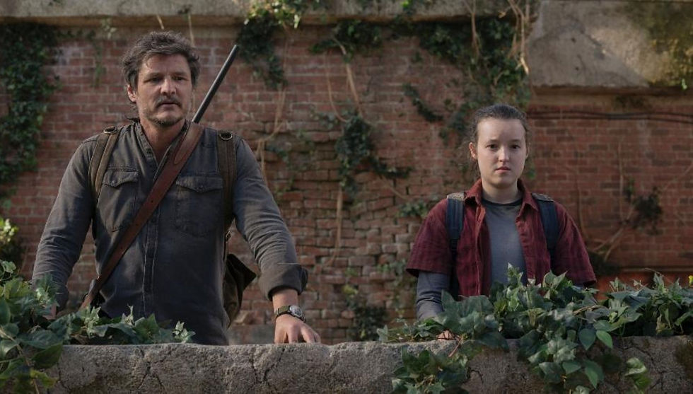 The Last of Us
