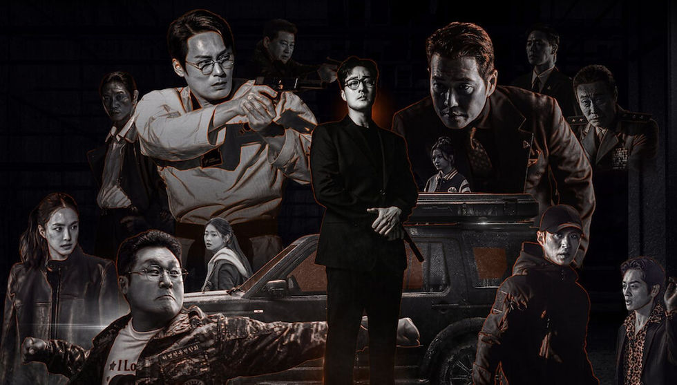 Série - Agente Kim