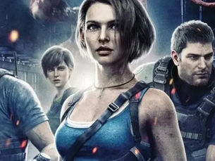 Resident Evil