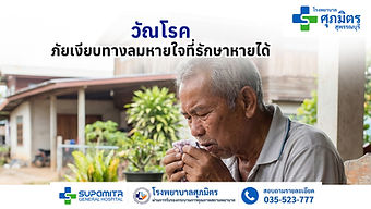 White Blank Background