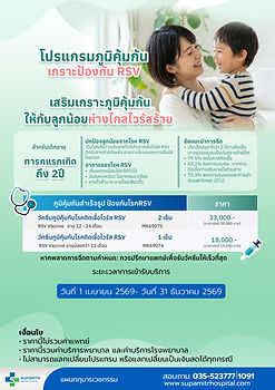 White Blank Background