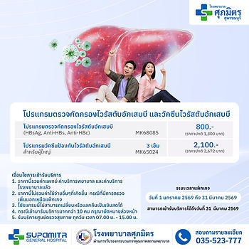 White Blank Background