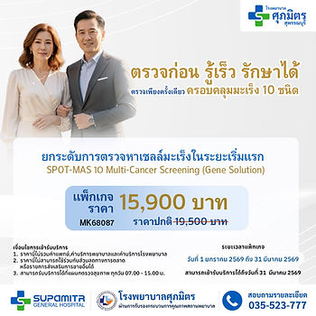 White Blank Background