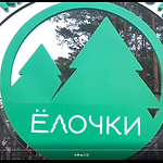 С2.png