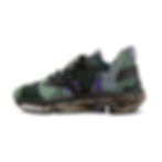 Thumbnail: Men's Mesh Camouflage 2